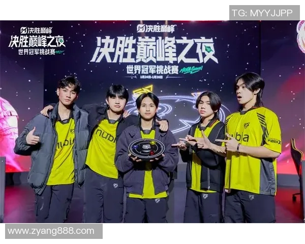 2026DOTA2比赛经验排行榜：EDG位居第4名